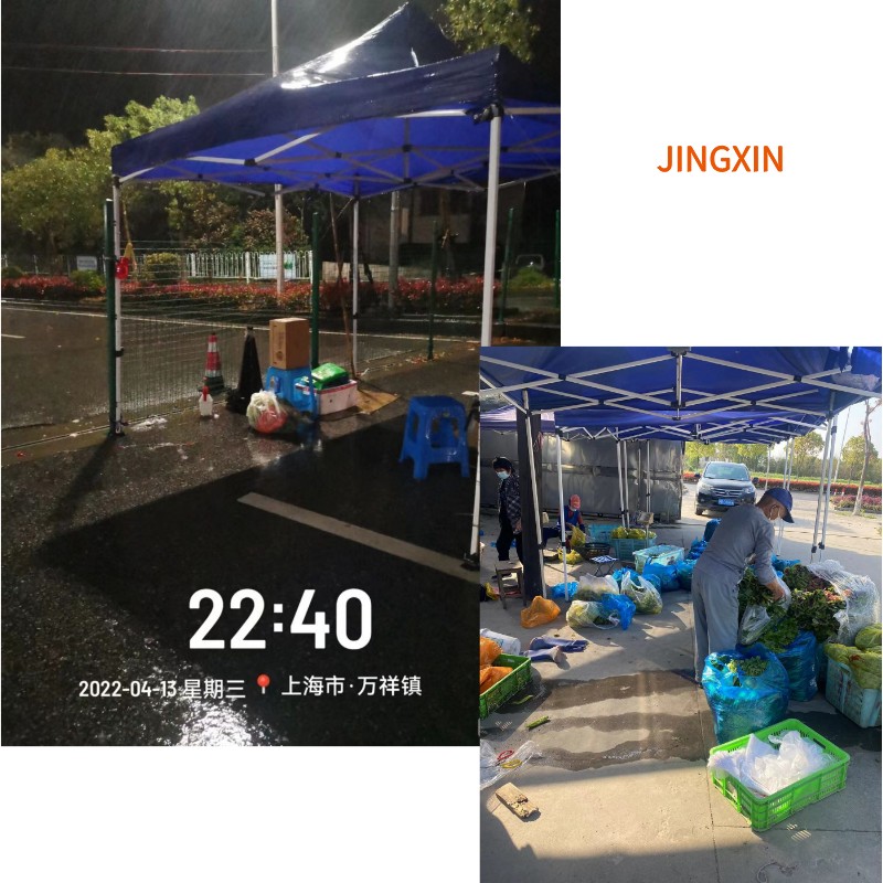 默認標題_方形海報_2022-04-15+10_06_17.jpeg
