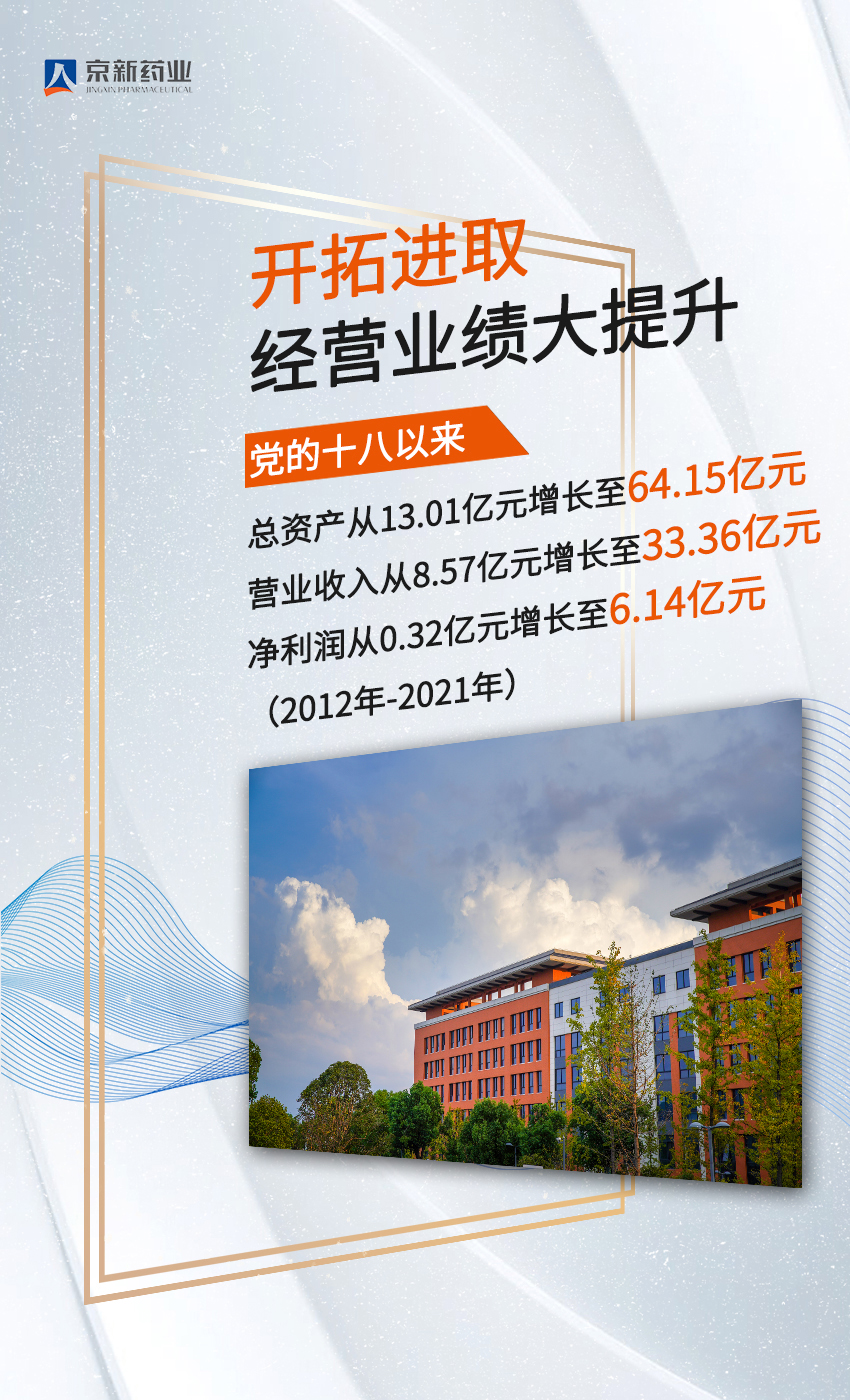 務實1.jpg