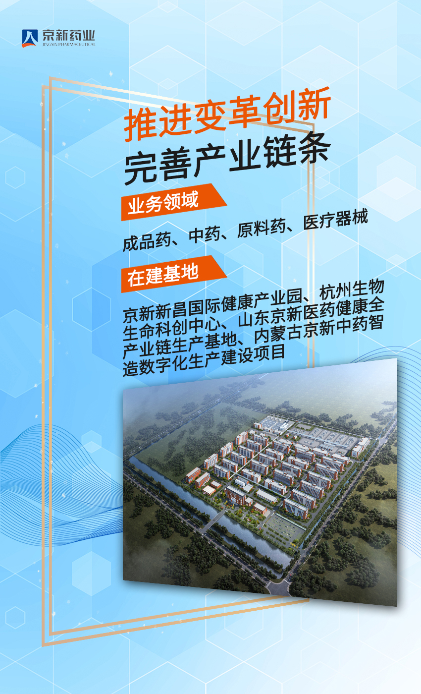 包容共贏1.jpg