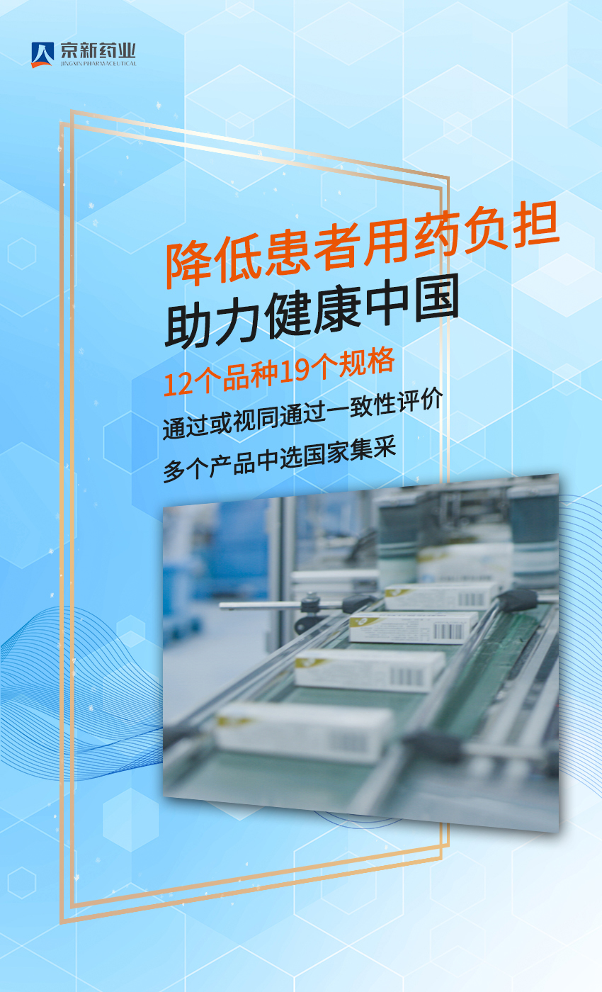 包容共贏3.jpg