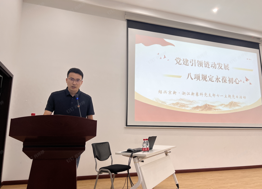 微信截圖_20250722154713.png